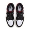 Air Jordan 1 Retro High 'Satin Black' - Matériau Luxueux