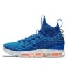 Nike LeBron 15 - Innovation Signature Exclusive