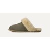 UGG Scuffette II - Cadeau de Noël 1106872
