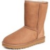 Bottes UGG Classic Short II | Article de Luxe 1016223